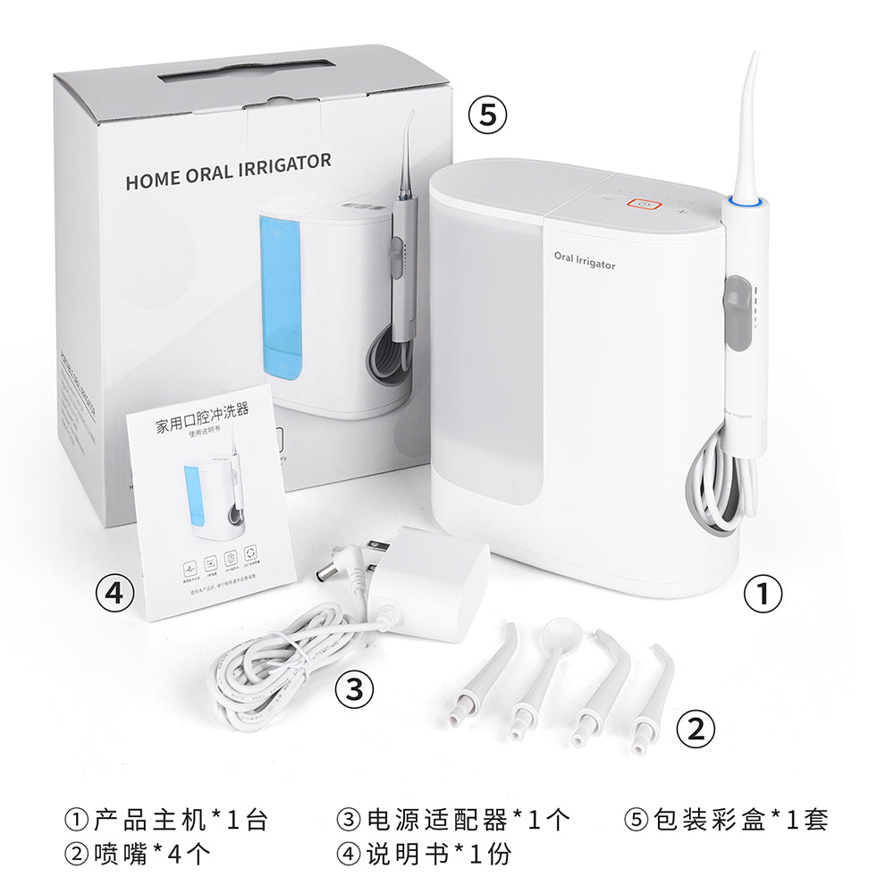 Smart Oral Flushing Device 